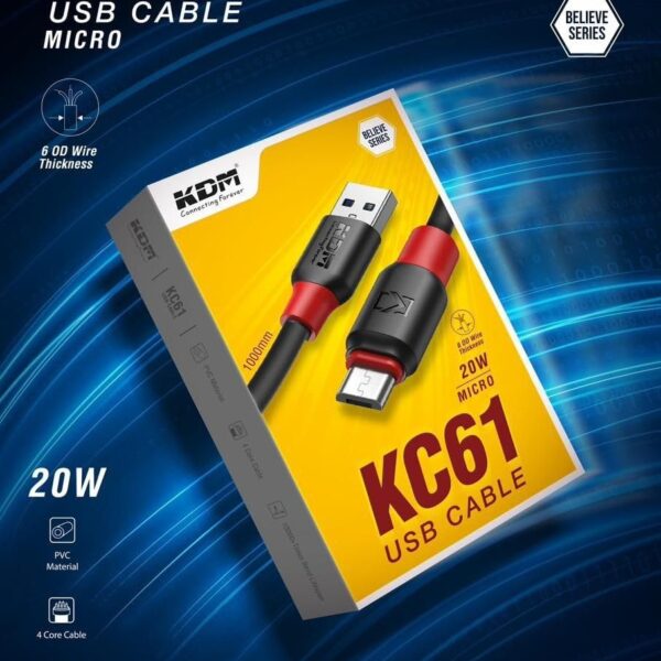 KDM-KC61 DATA CABLE