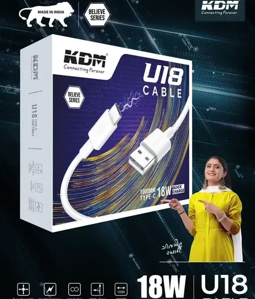 KDM U18 TYPE-C CABLE